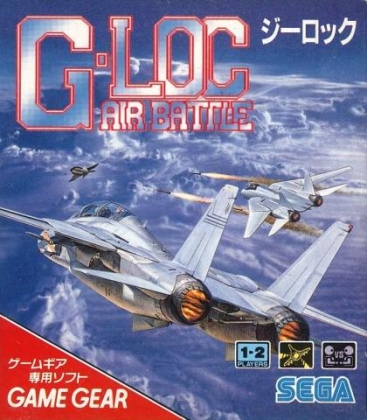 G-LOC AIR BATTLE [JAPAN] - Sega Game Gear (GG) rom download